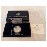 WWII 50th Anniv. Proof Silver Dollar