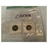 (2) Chinese Coins