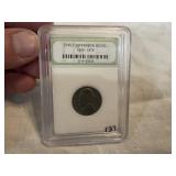 1976 Early Jefferson Nickel