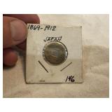 1912 Japan Coin