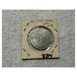 Red Goose Shoes Token