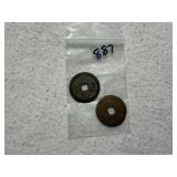 (2) Chinese Cash Coins