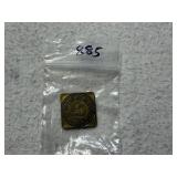 Burke, SD Sport Center Token