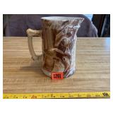 Cahoy Pitcher 7.5" Tall