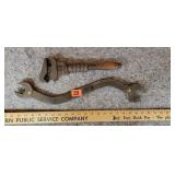 S Curve  & Monkey Wrenches