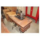 Treadle Sewing Machine 