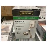 Entry door handle, nickel