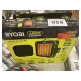 Ryobi heated cushion seat with two batteries