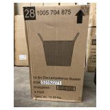 Case of (4) 14.5" Lampakanay Plant Basket