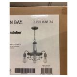 Hampton Bayï¿½ 4-Bulb Chandelier in Nickel
