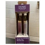 Box of (4) 1" Curtain Rod Brackets