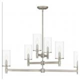 Quoizelï¿½ 6-Bulb Chandlier in Nickel