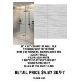 12' x 22' Ceramic 3D Wall Tile x 206