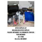 Office Supplies Lot