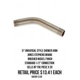 6" Universal Style Shower Arm x23