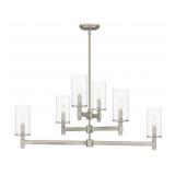 Quoizel 6-Light Chandelier in Antique Nickel