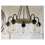 Quoizelï¿½ 5-Light Chandelier in Black/Walnut