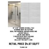 12" x 22" Ceramic 3D Wall Tile x 206SF