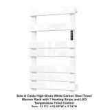 Sole & Caldo Towel Warmer Rack
