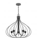 Quoizelï¿½ 5-Bulb Pendant Light in Grey