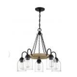 Quoizelï¿½ Creeksville 5-Bulb Chandelier x 2