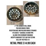2" PVC Shower Stall Drain x 5