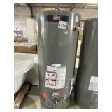 RUUDï¿½ 75 Gallon Tall Natural Gas Hot Water Tank