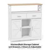 Kitchen/Bathroom Storage Cabinet