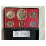 Online Auction- Ends January 12 at 6pm 