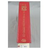 1985 Physician's Desk Reference 39th Edition