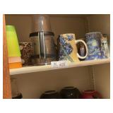 Asst Coffee cups  some (McIntosh Van Gogh Desigh)
