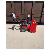 Huskee 24-Inch Two-Stage Gas Powered Snow Blower