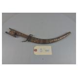 Moroccan Short Sword aka a Nimcha