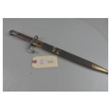 Brazilian Model 1908 Mauser Rifel Bayonet