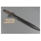 Unknown Arisaka Style Bayonet W/Scabbard