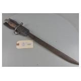 Japanese Arisaka Type 30 Bayonet, Scabbard & Frog.