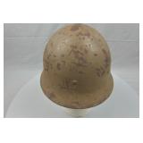 WWII Type 90 Combat Helmet W/NO Liner / Chinstrap