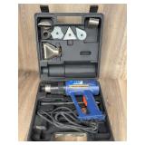 HomeRight Heat-Pro Deluxe Electric Heat Gun Kit