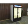 Commercial Refrigeration Liquidation Auction