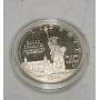 ONE SILVER DOLLAR COIN