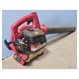 TROY-BILT LEAF BLOWER