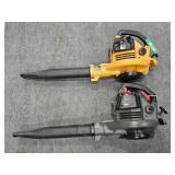 2 GAS LEAF BLOWERS
