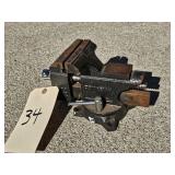 4.5 INCH BENCH VISE