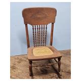 YOUTH CANE BOTTOM ROCKER AND CHILD