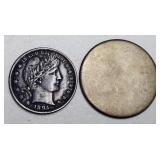 1894 BARBER HALF DOLLAR AND UNTESTED SILVER ROUND