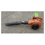Echo leaf blower