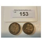 Columbian Exposition Silver Half Dollar Set