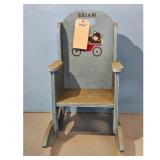 Blue Teddy Bear Rocking Chair For Kids