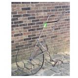 Vintage Garden Cultivator Plow