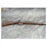 STEYR M95/34 8x56R Rifle. Good Condition, Normal H